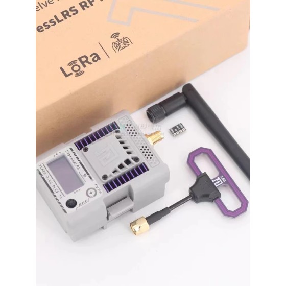 ELRS Lightning 2 traversing machine remote control tuner 2.4G voyage high brush 500Hz signal enhancement external power supply
